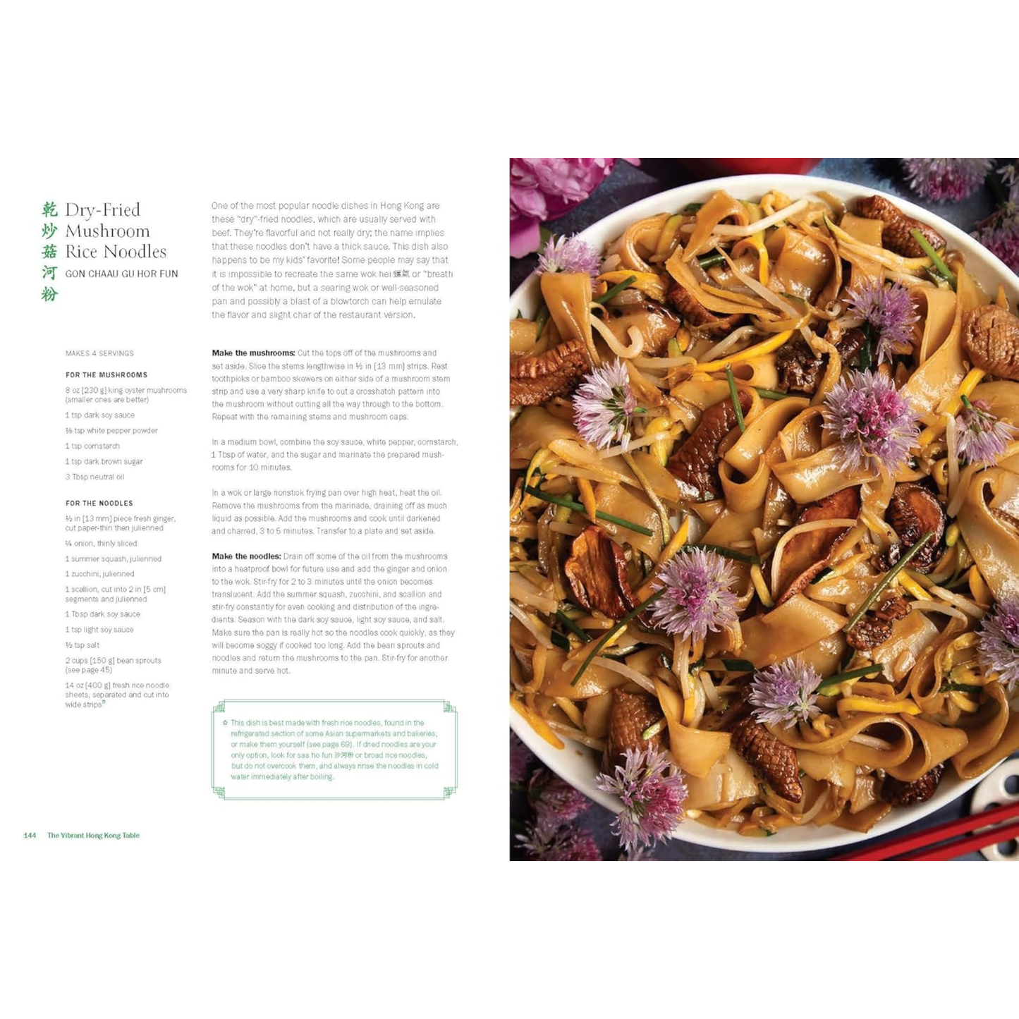 The Vibrant Hong Kong Table Cookbook