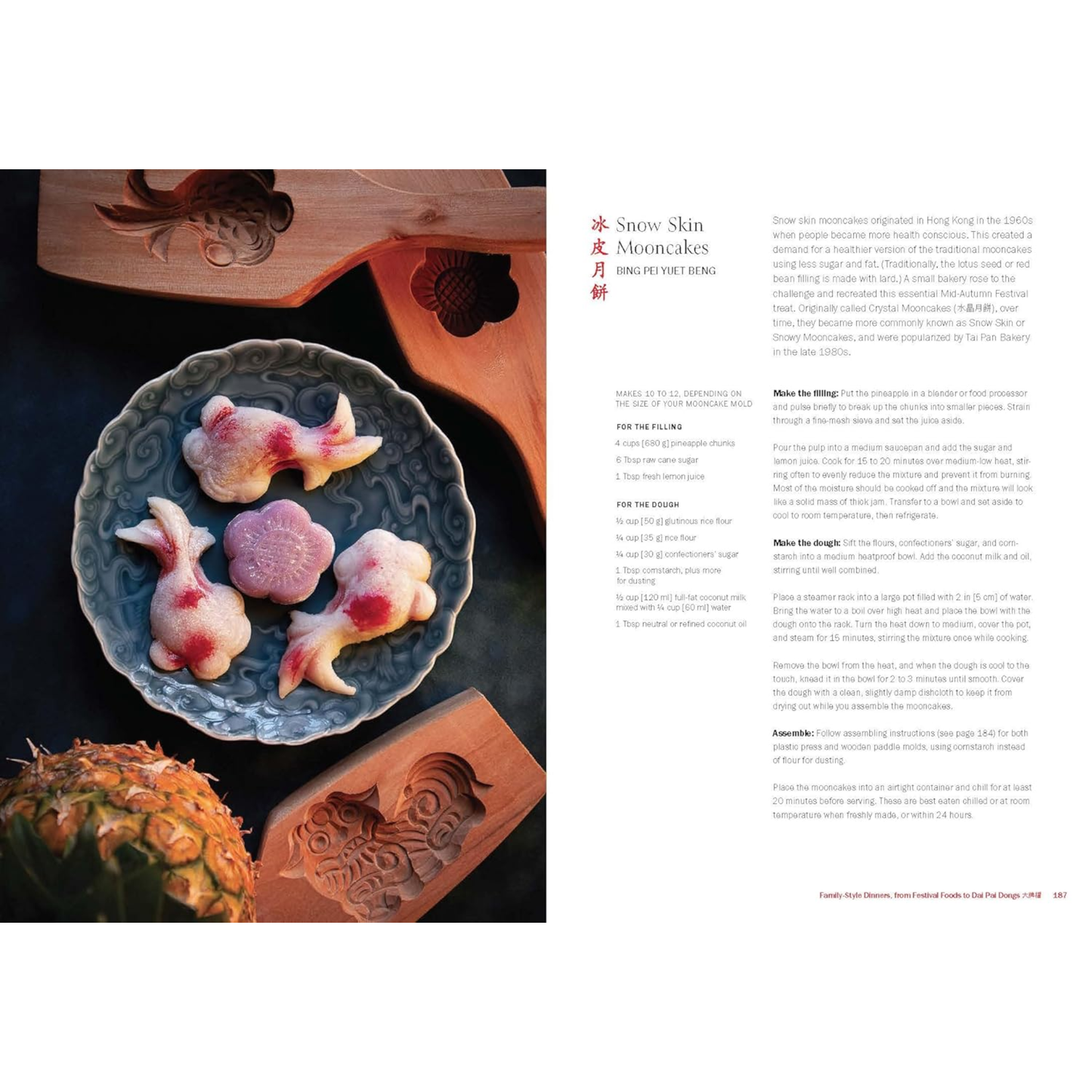 The Vibrant Hong Kong Table Cookbook