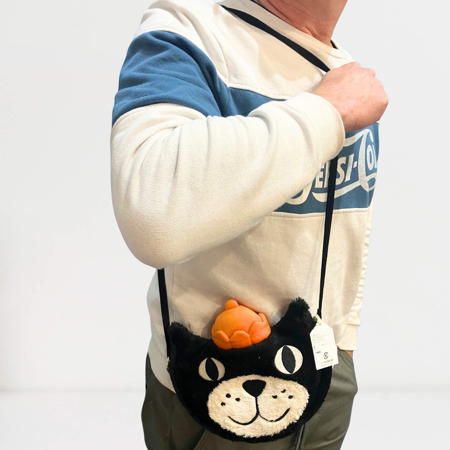Jellycat Jack Bag