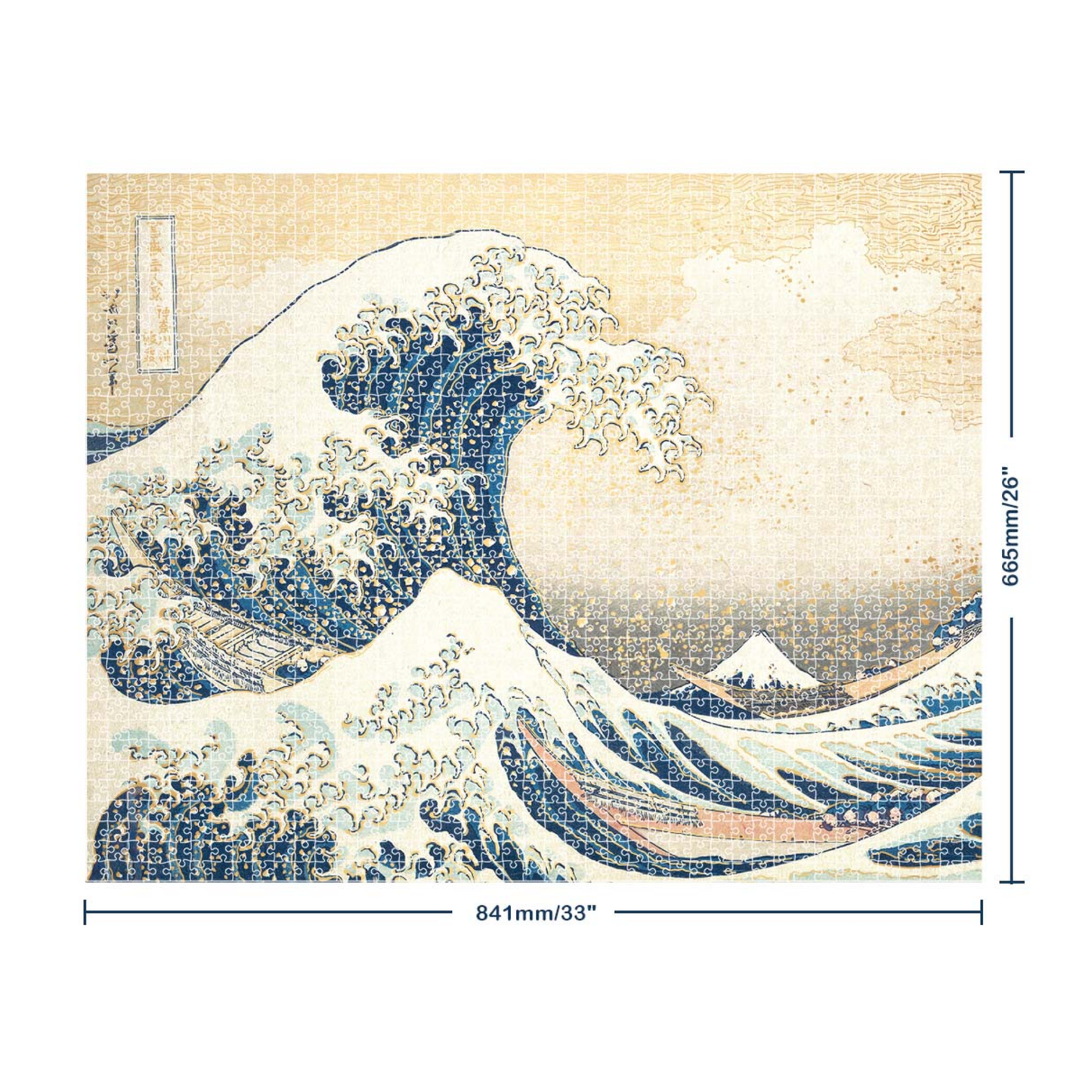 The Great Wave 1500 piece Jigsaw Puzzle